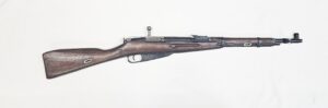 Mosin Nagant M44 Carbine 7.62x54R Russian (467K)