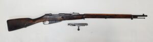 Russian Mosin-Nagant M1891/30 Infantry Rifle 7.62x54R