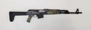 Zastava PAP M90 AK 5.56 Nato AK Style Rifle (614K)